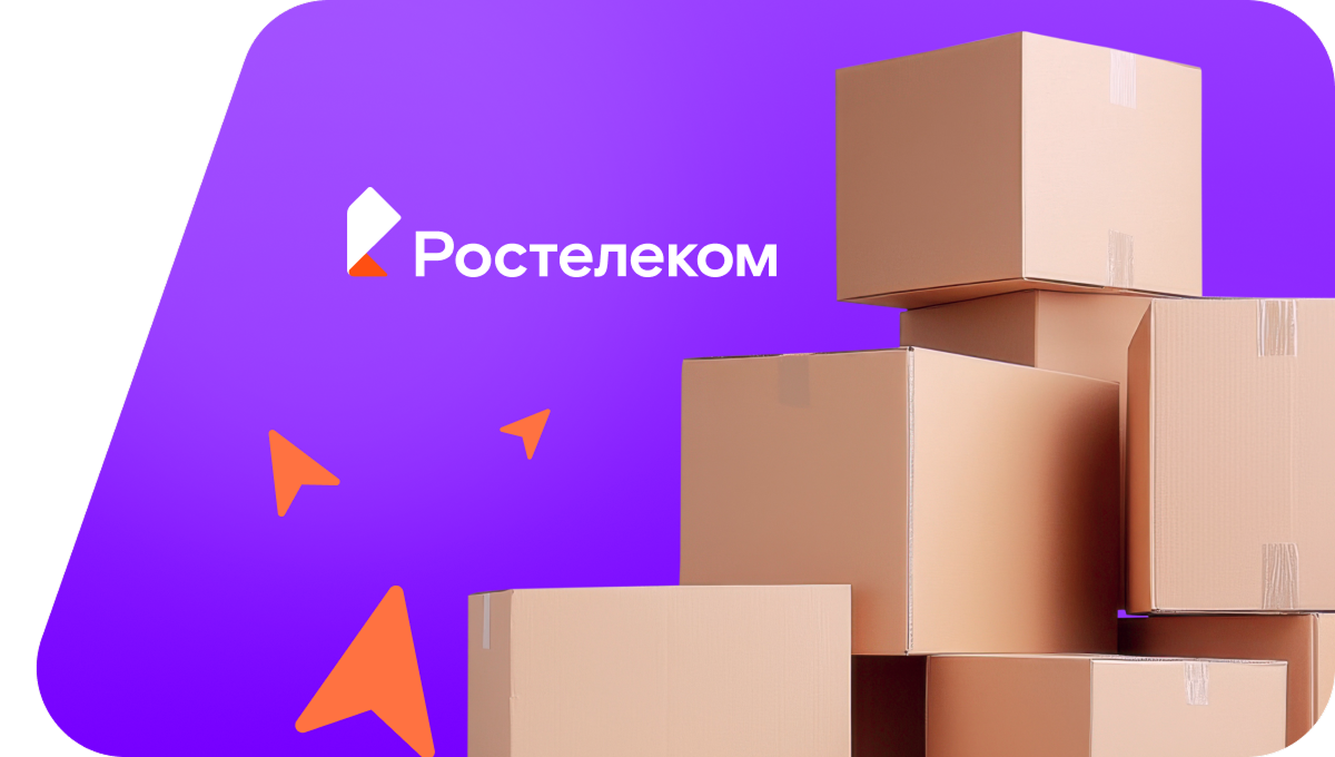 Переезд в новую квартирув&nbsp;деревня Пазял-Зюмья (Удмуртская Республика)